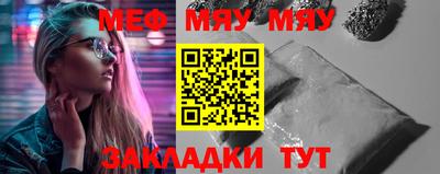 кокаин премиум Канаш