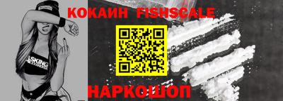 бутират Кандалакша