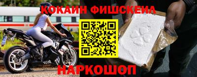 бутират Кандалакша
