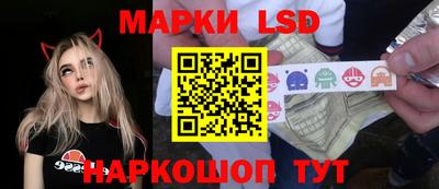 кокаин премиум Канаш