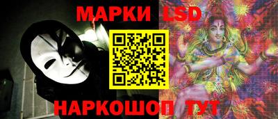 кокаин премиум Канаш