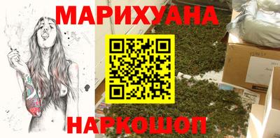 кокаин премиум Канаш