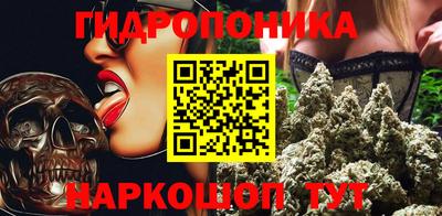 спайс Камышлов