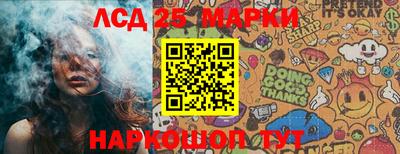 кокаин премиум Канаш
