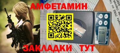 кокаин премиум Канаш