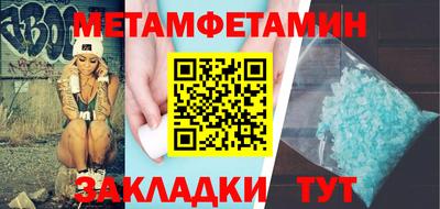 кокаин премиум Канаш